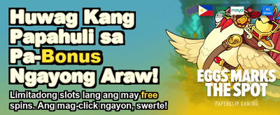 Get Your Exclusive Bonus! banner